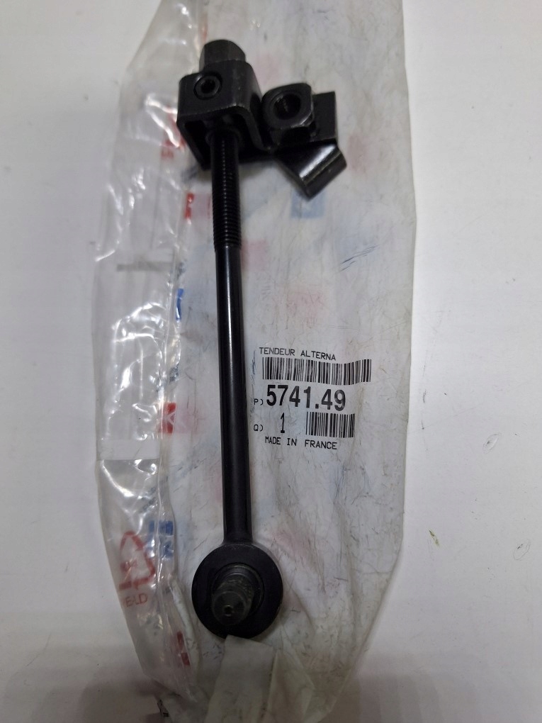 Купити Натягувач генератора citron peugeot оригінальний номер 574149