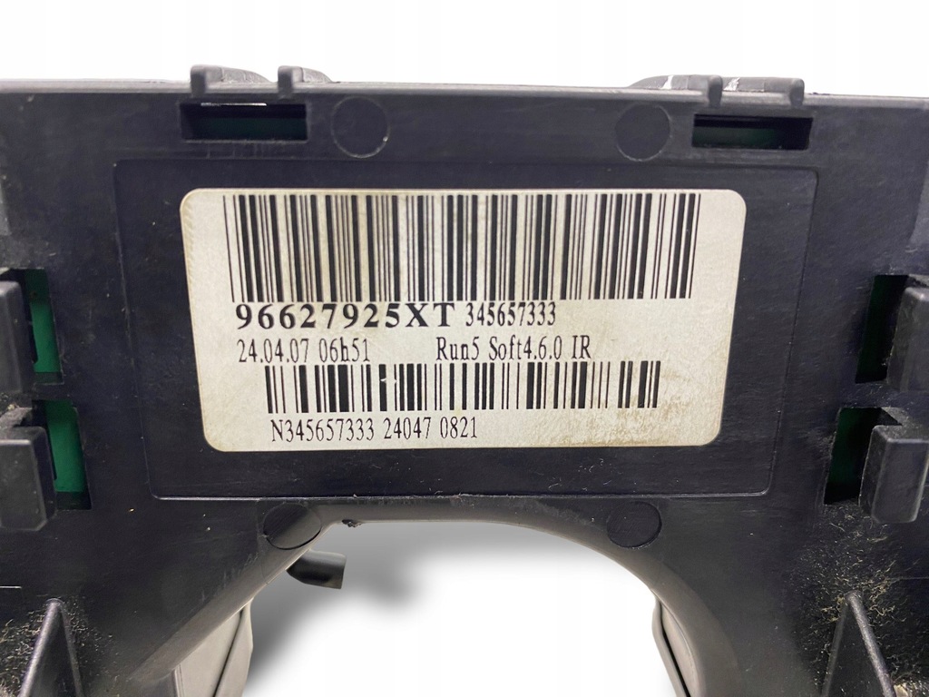 фото №6, Citroen c4 grand picasso 2007 переключатель комбинированный