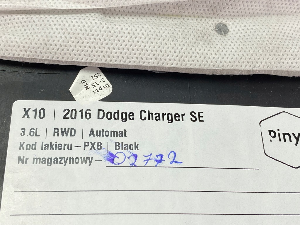 фото №6, Защита обшивка стойка dodge charger 2015+ usa