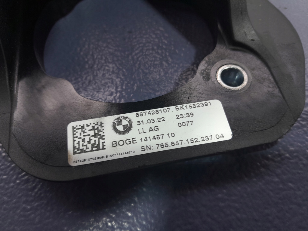 фото №5, Bmw 3 g20 g21 m3 g80 педаль тормоза автоматическая коробка передач 6874281