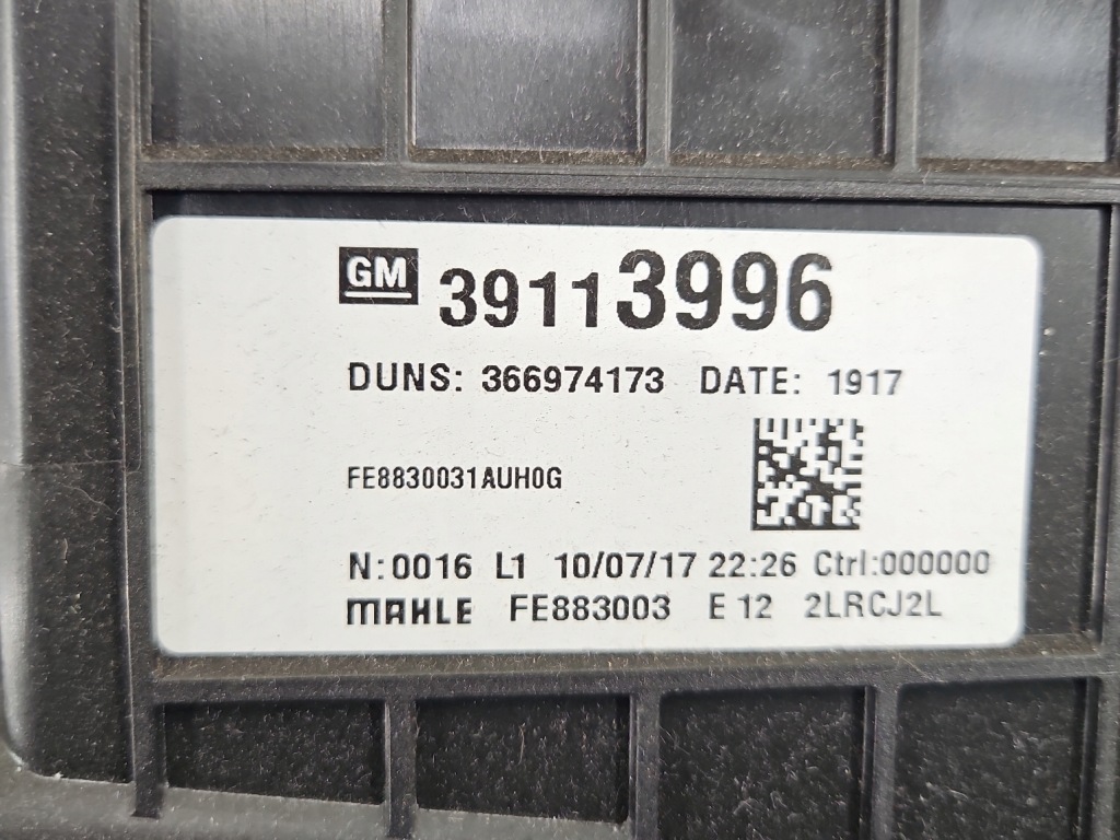 Обігрівач opel astra v k 39113996 європа Ціна