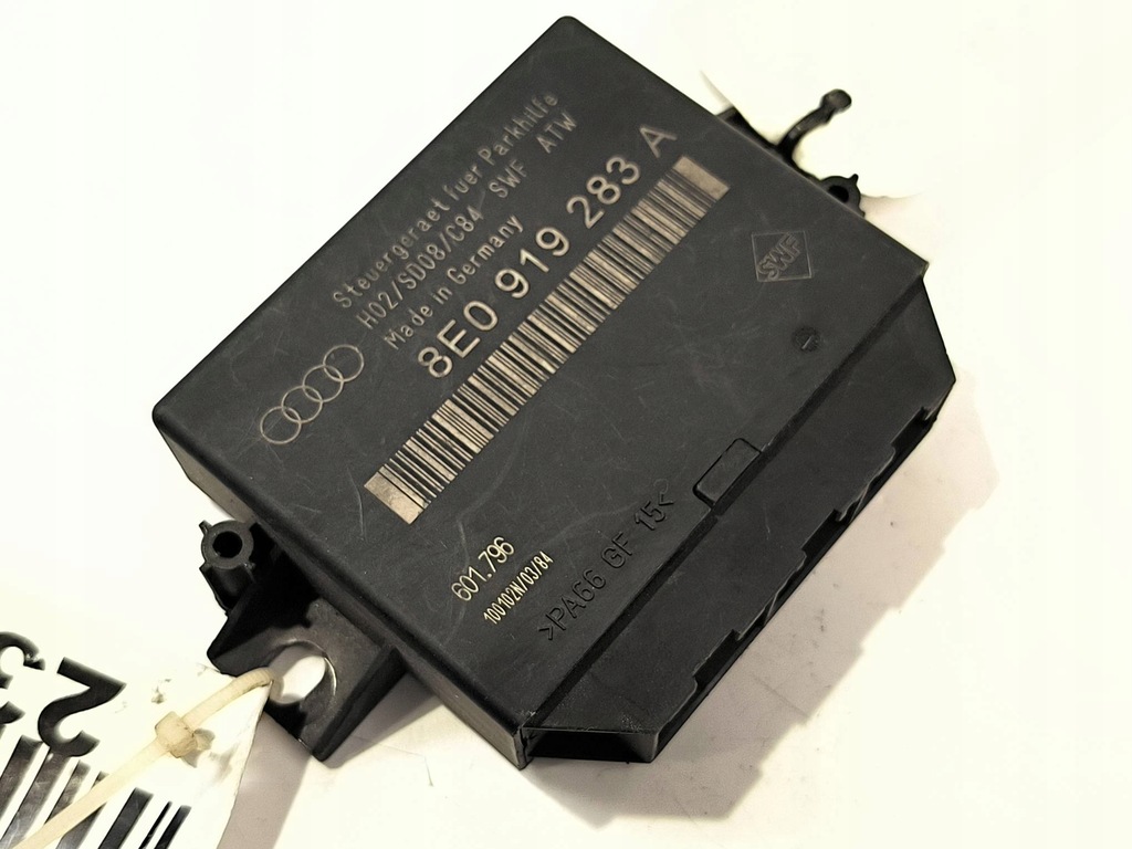 фото №1, Модуль 8e0919283a audi a4 b6