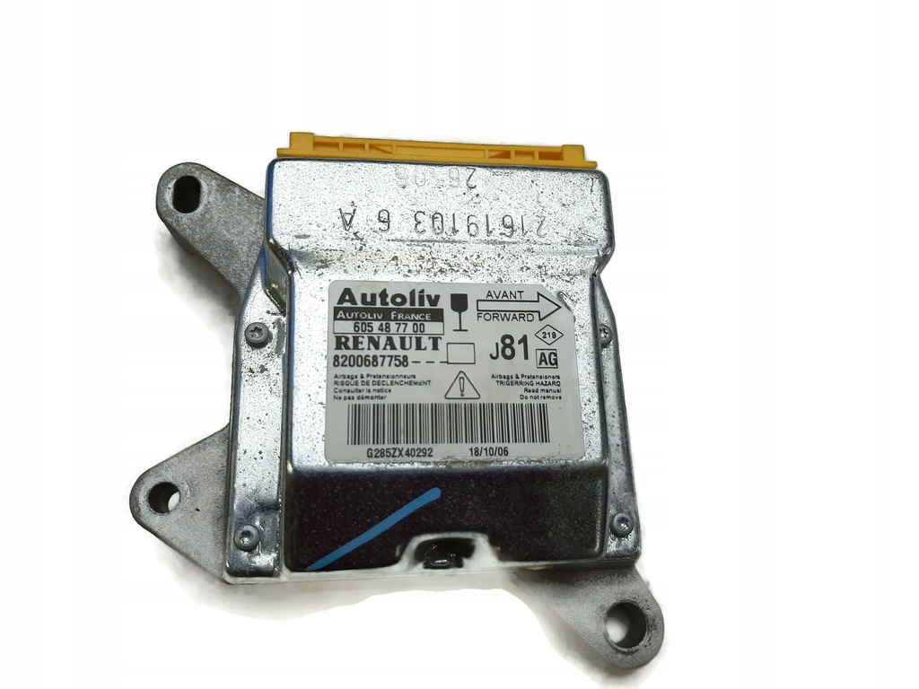 фото №1, Renault espace iv модуль датчик подушка безпеки 8200687758