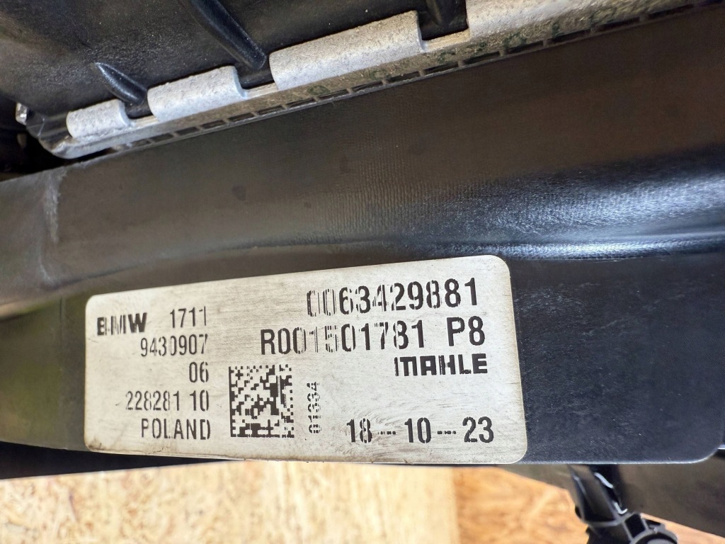 Комплект радиатор радиатор вентилятор bmw 1 f40 2 f44 mini f54 f60 2.0t с Разборки