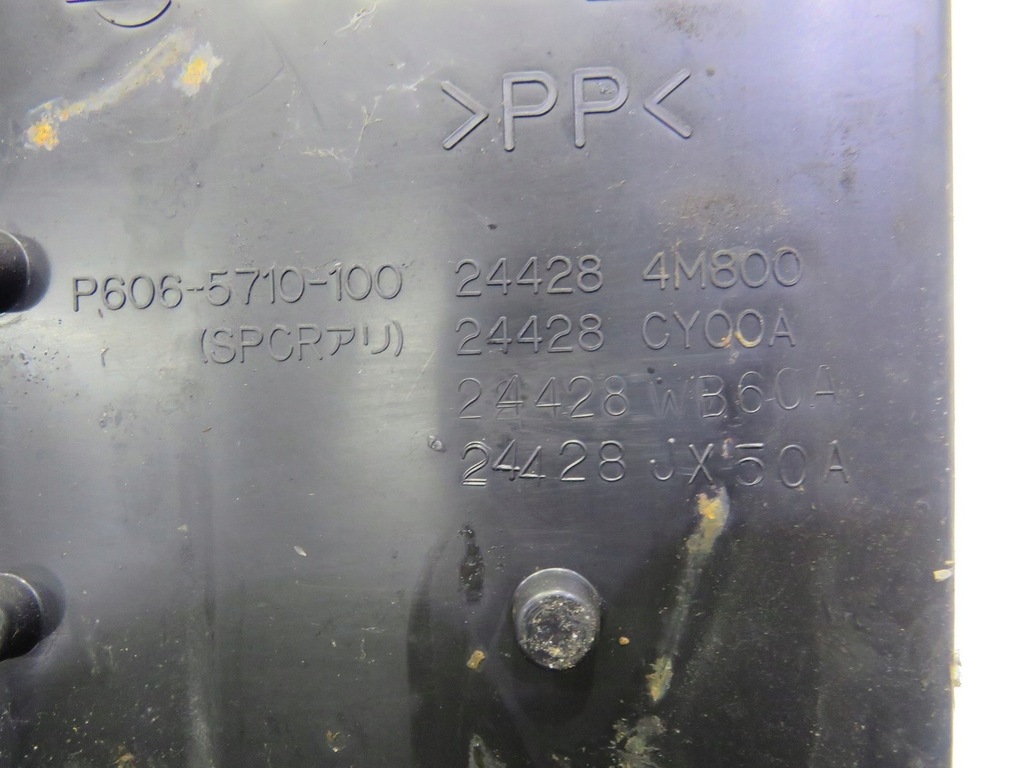 фото №4, Основание аккумулятор nissan juke 1.6 16v