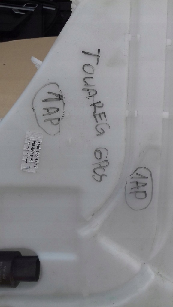 фото №9, Бачок омивача 4m0955448b vw touareg iii