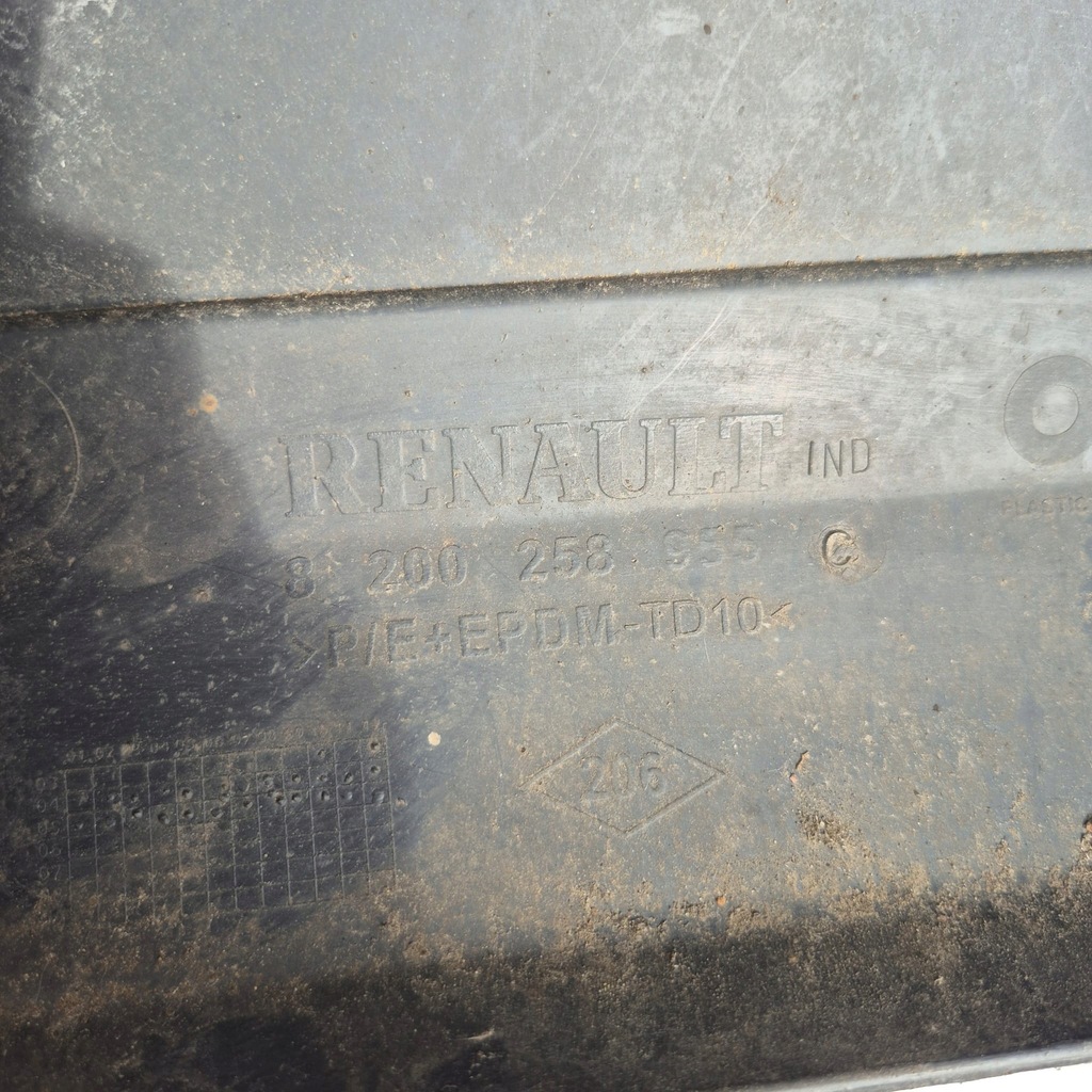 фото №12, Renault modus i 04-08 бампер задняя задний 8200258955c