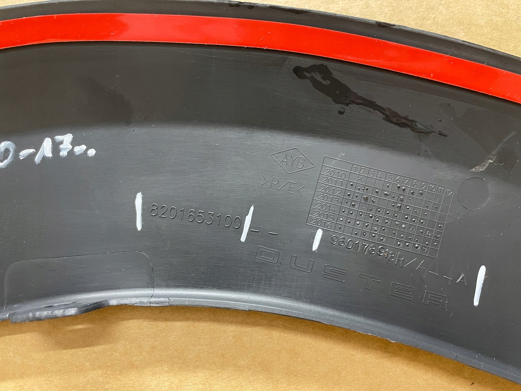 фото №6, Dacia duster i 10-17 молдинг левая перед передняя nowa оригинал 8201653100