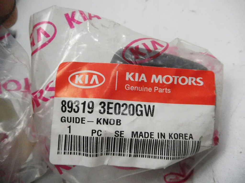 фото №7, Направляющая рычаг переключения передач сиденье kia sorento 89319-3e020gw