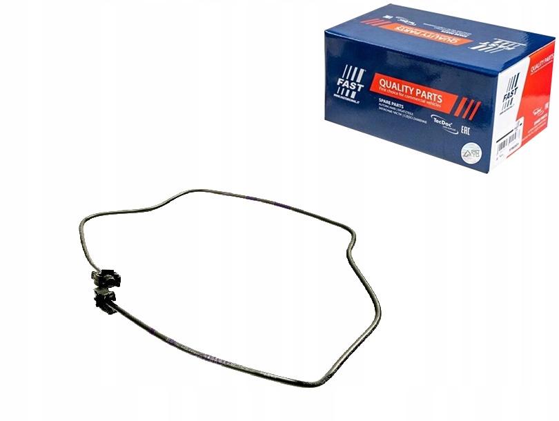 фото №1, Труба охолодження ford transit courier 14 fast