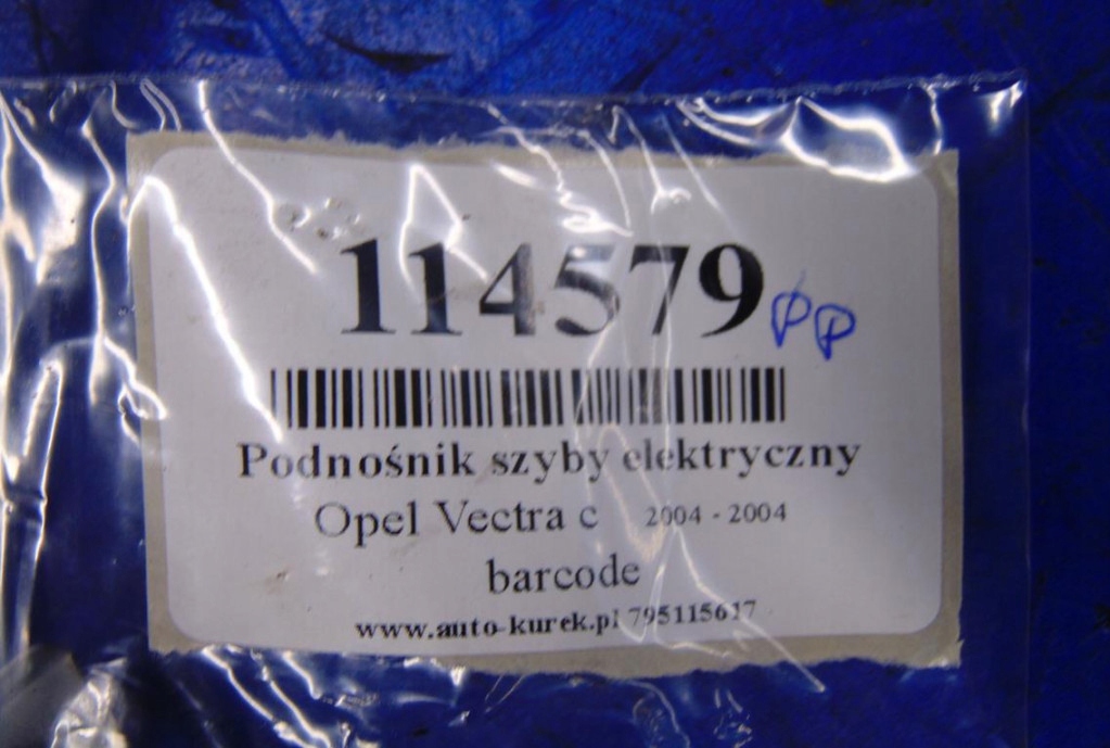 фото №8, Opel vectra c 2.0 dtl kombi подъемник стекло правый перед 9178988rh