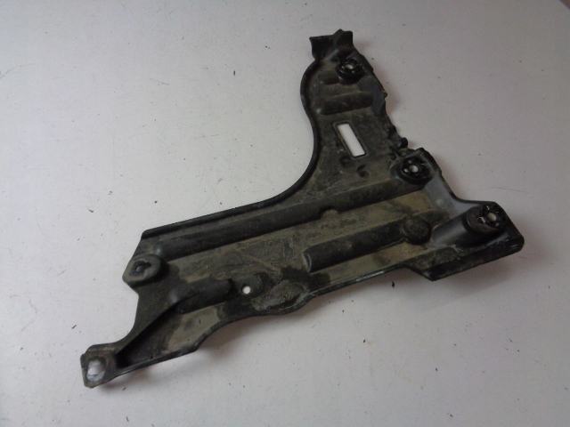 фото №1, Защита подвеска правый задняя peugeot 208 ii 2022 rok