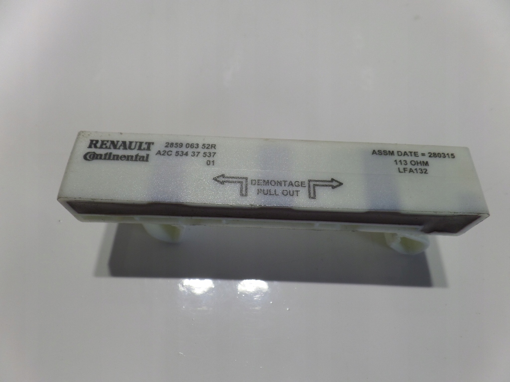 фото №1, Renault clio iv усилитель антенны 285906352r