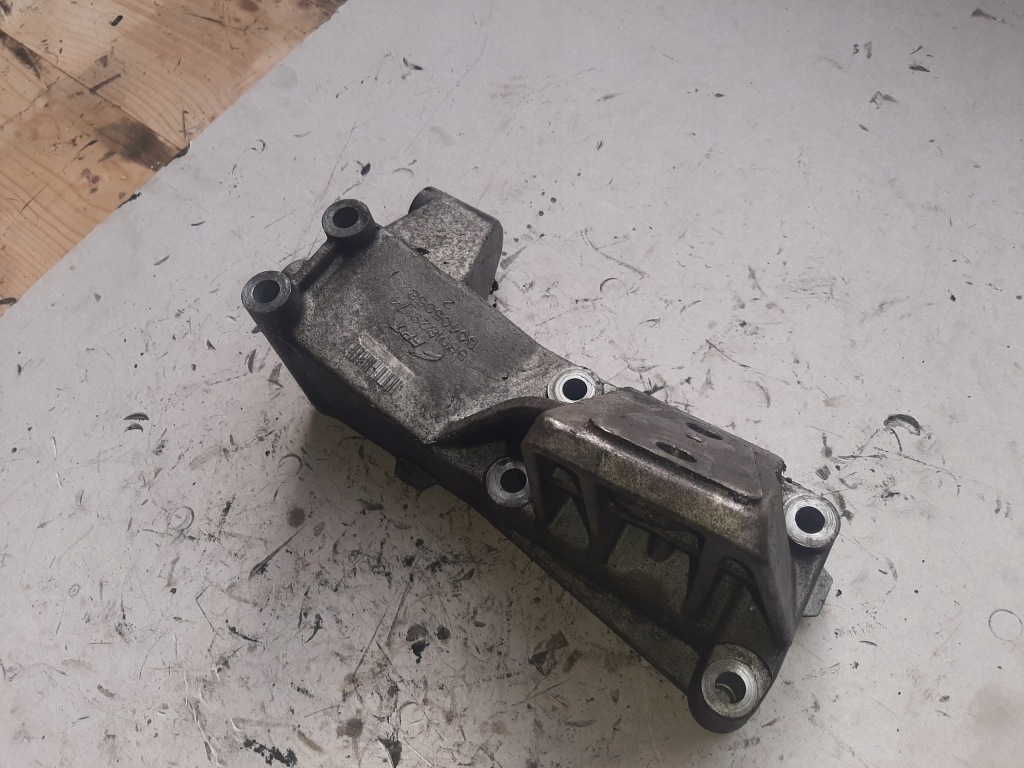 фото №6, Кронштейн двигателя 5801829174 iveco daily