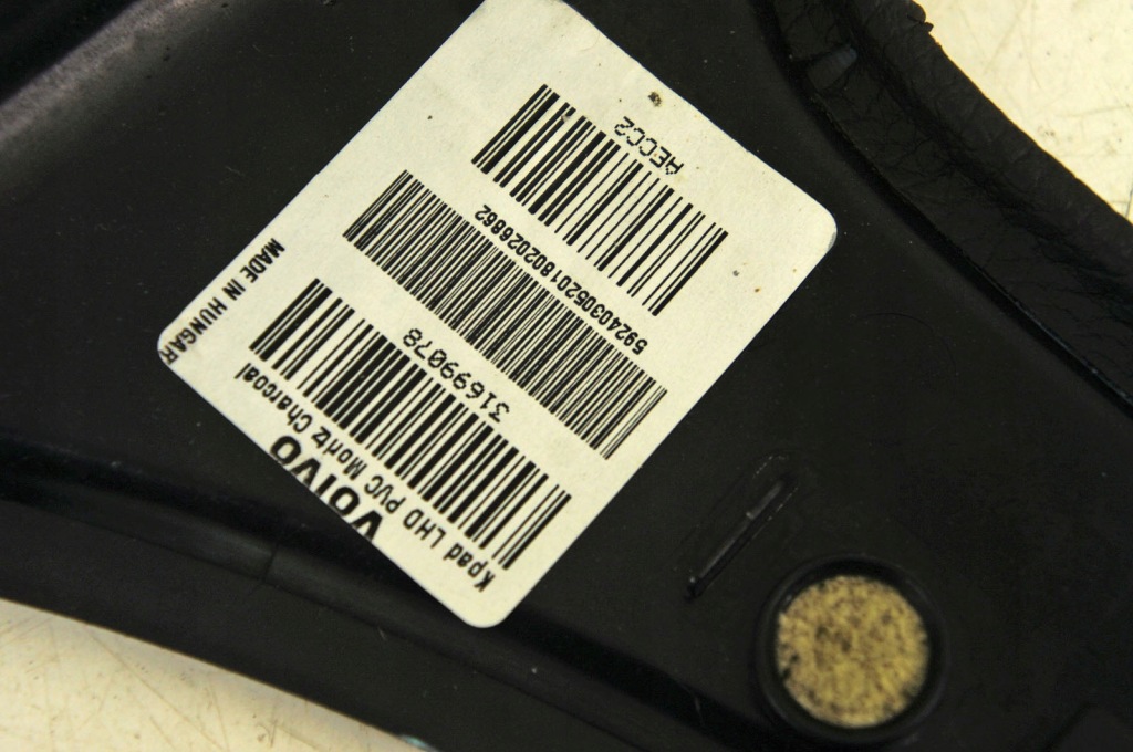 фото №7, Qs069 volvo v90 16- рамка защита туннель 31699078