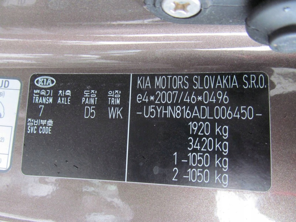 Kia ceed ii jd cee'd 12- kombi sw потолок потолок люк панорама euro Недорого