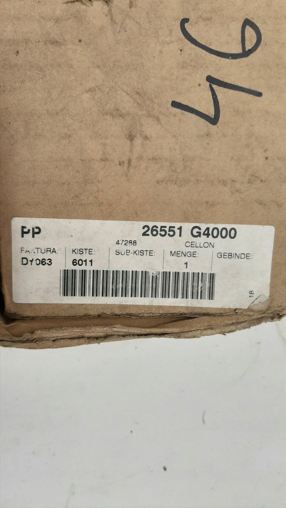 фото №7, Захист корпус лампи правий задня nissan vanette c120