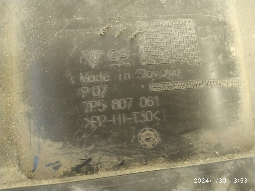 фото №9, Накладка бампера перед porsche cayenne 7p5 7p5807061