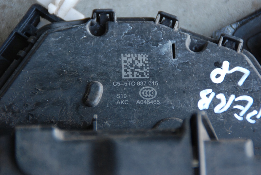 фото №5, Skoda superb iii замок двері l / p перед uk