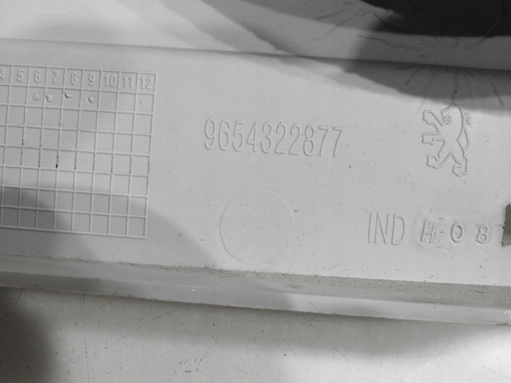 фото №7, Защита стойка левый задняя c peugeot 407 sw