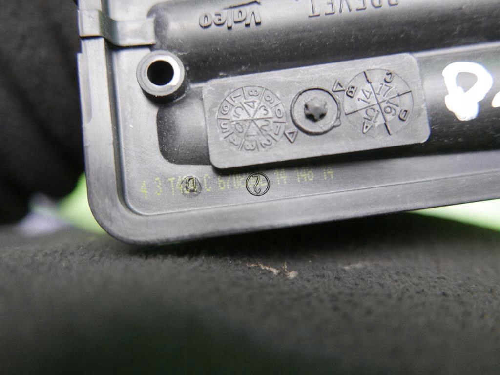 фото №8, Отопитель радиатор peugeot 208 i phi 1.4 hdi