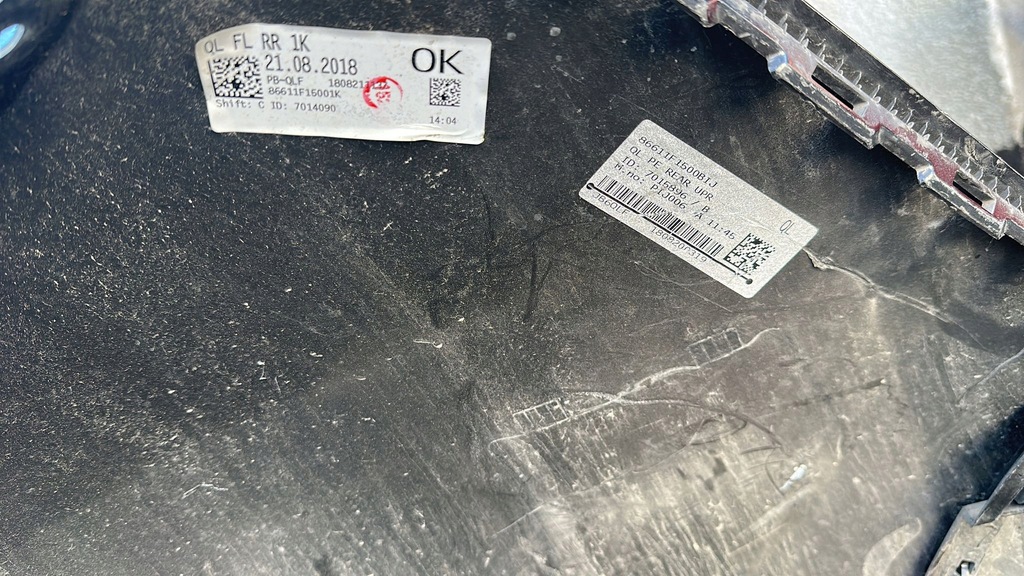 фото №6, Kia sportage 2018- lift бампер задняя задний