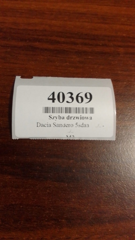 фото №4, Dacia sandero стекло дверь правый задняя