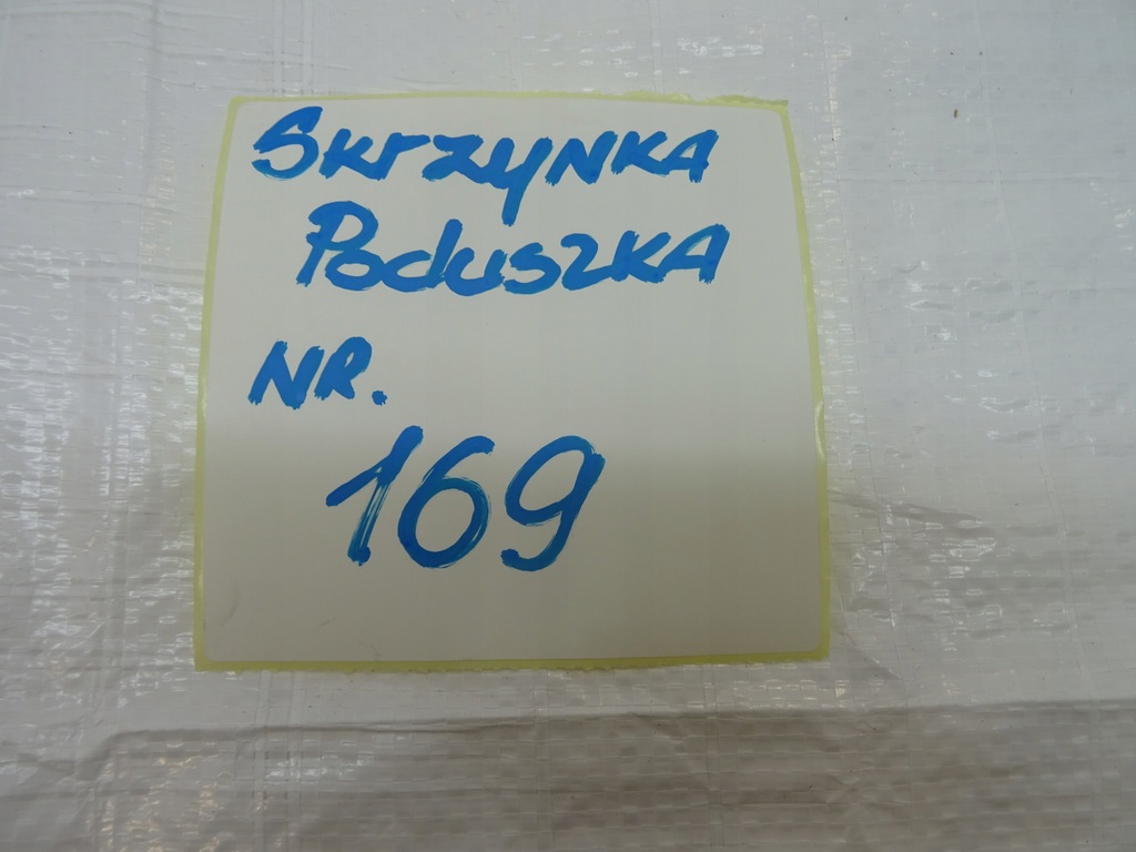 фото №4, Hyundai i30 ii подушка сиденье правая подушка безопасности