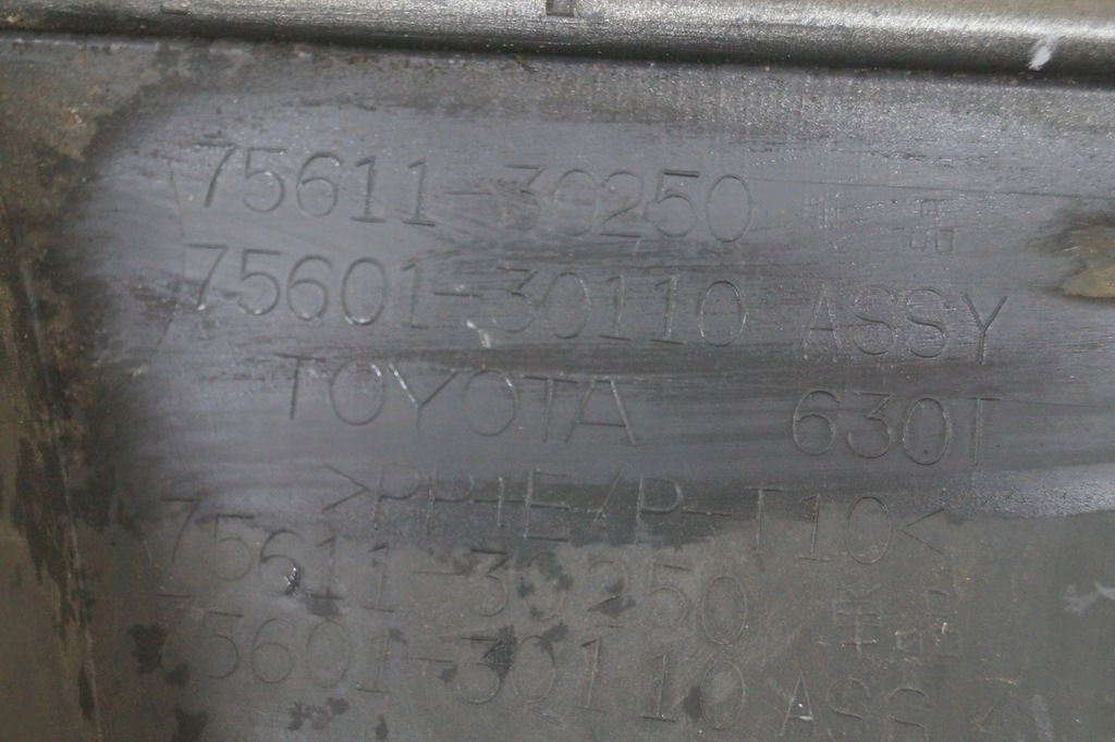 фото №5, Молдинг крыла правый перед lexus ls430