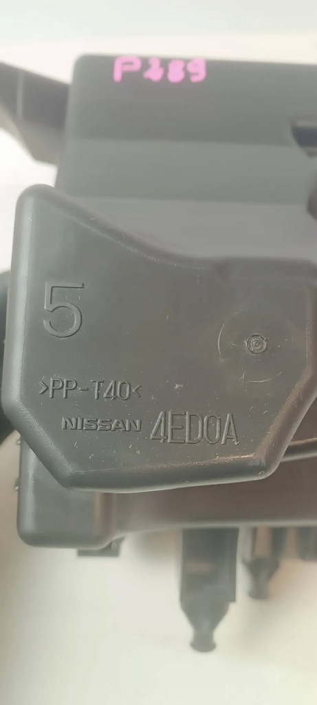 фото №8, Корпус фильтра воздуха qashqai j11 kadjar lift 4ed0a