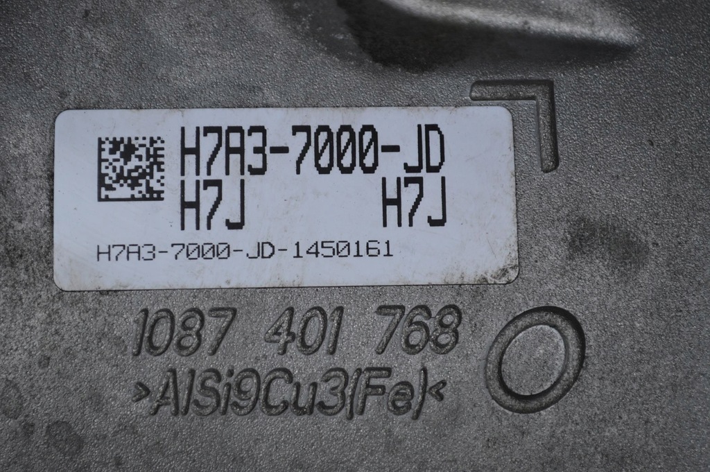 фото №6, Коробка передач передач jaguar f-pace 3.o h7a3-7000-jd