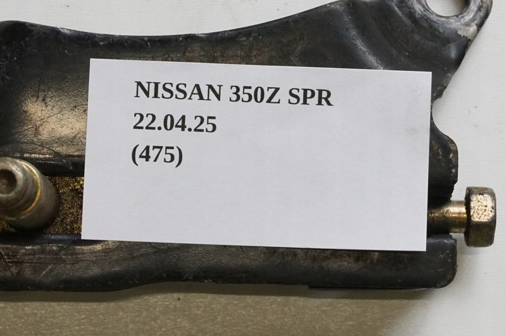 фото №4, Натяжитель кронштейн генератора nissan 350z