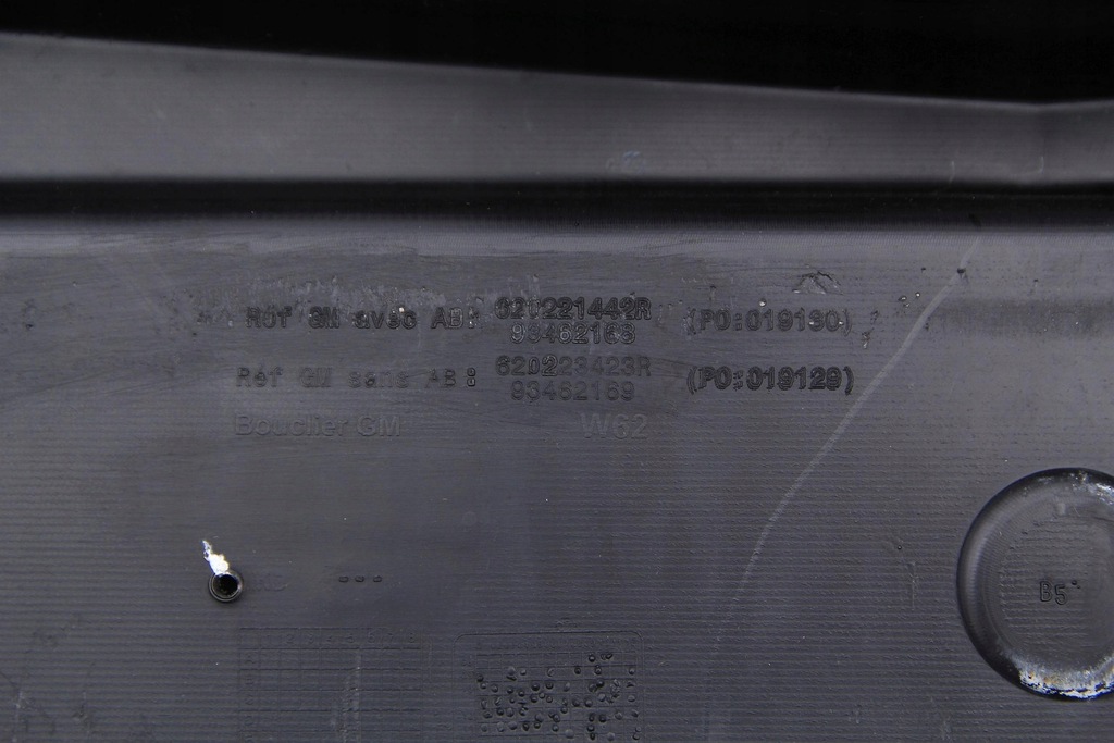 фото №12, Оригинальный бампер перед opel movano ii b 2010-2022 620221442r