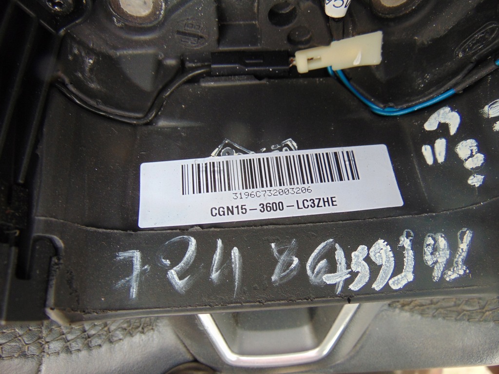 фото №8, Повітропровід ford ecosport mk2