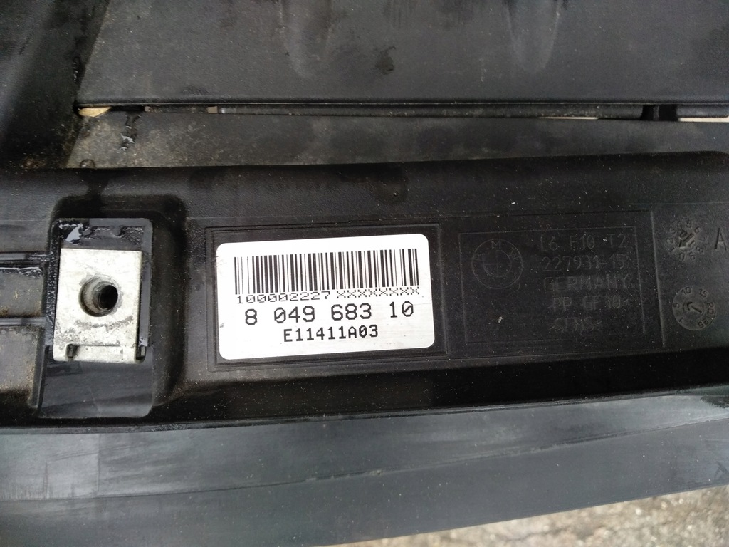 фото №6, Впуск шторка жалюзі bmw f10 f11 804968310