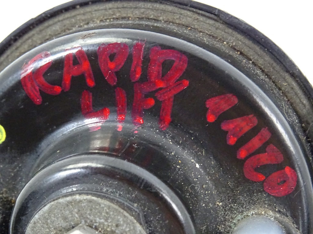 фото №14, Skoda оригінальний номер 5ja951206 6r0951221b