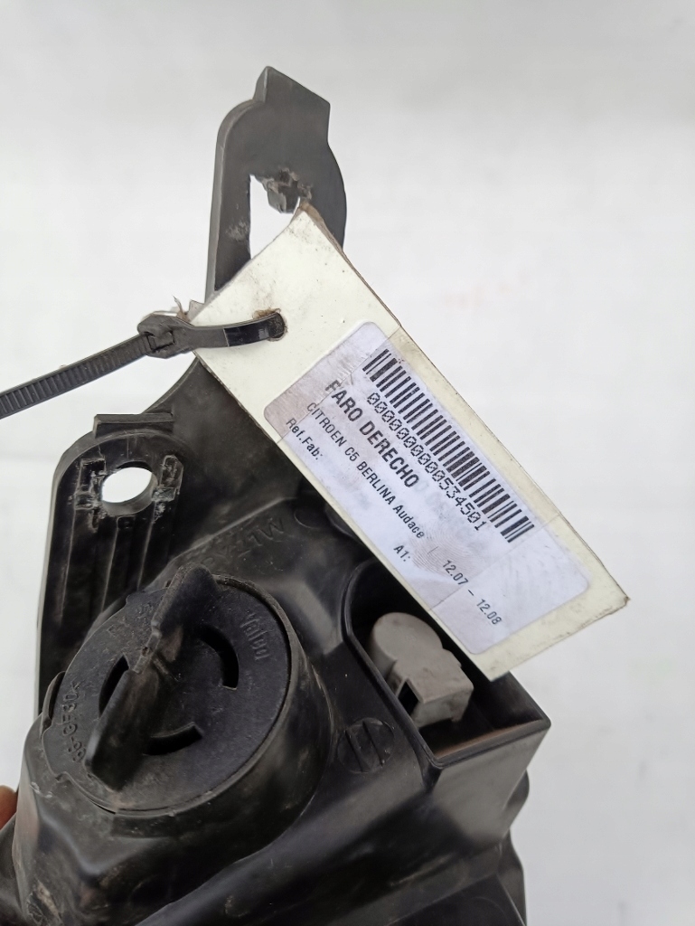 фото №7, Лампа перед права citroen c5 ii 04- 9650055880