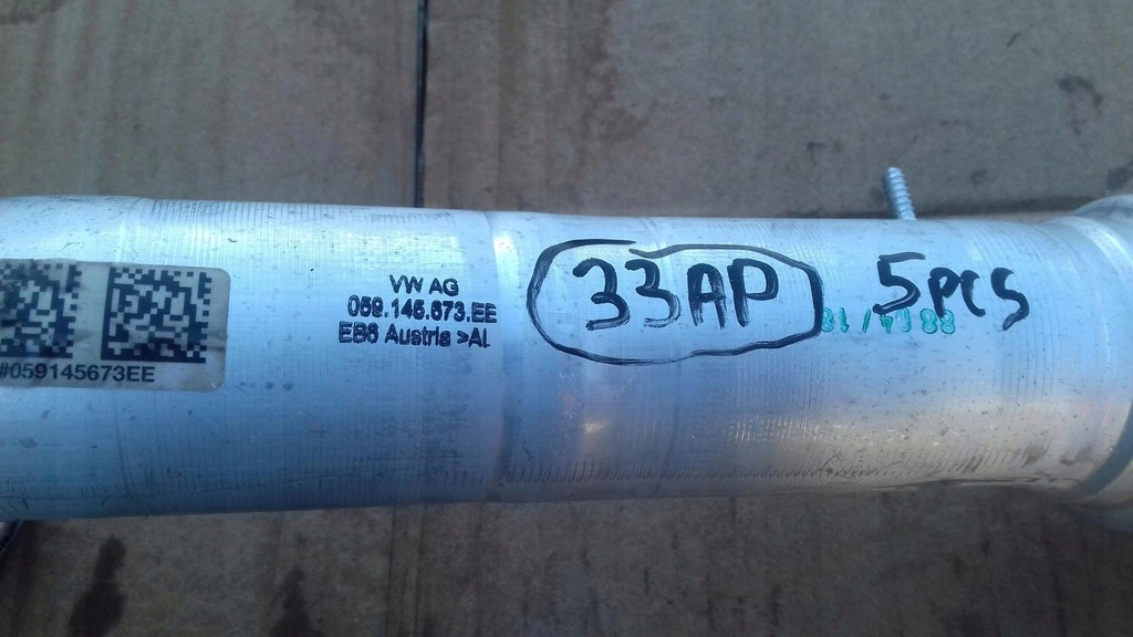 фото №8, Шланг интеркулер 059145673ee vw touareg iii