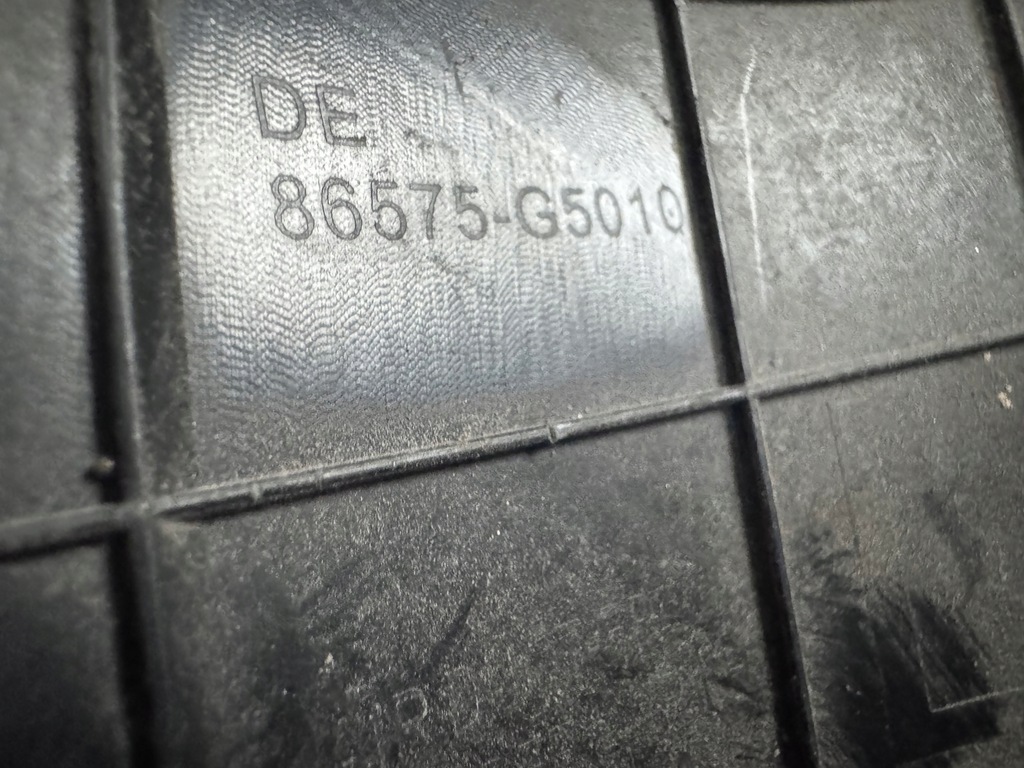 фото №8, Kia niro 17r. - впуск повітря лівий перед 86575-g5010