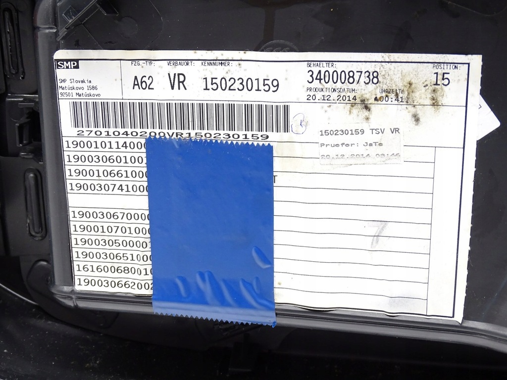 фото №9, Обшивка дверь правый перед audi a3 8v 8v5867106