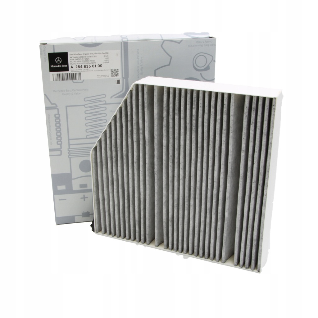 фото №1, Фильтр салонный обдув mercedes c e cle