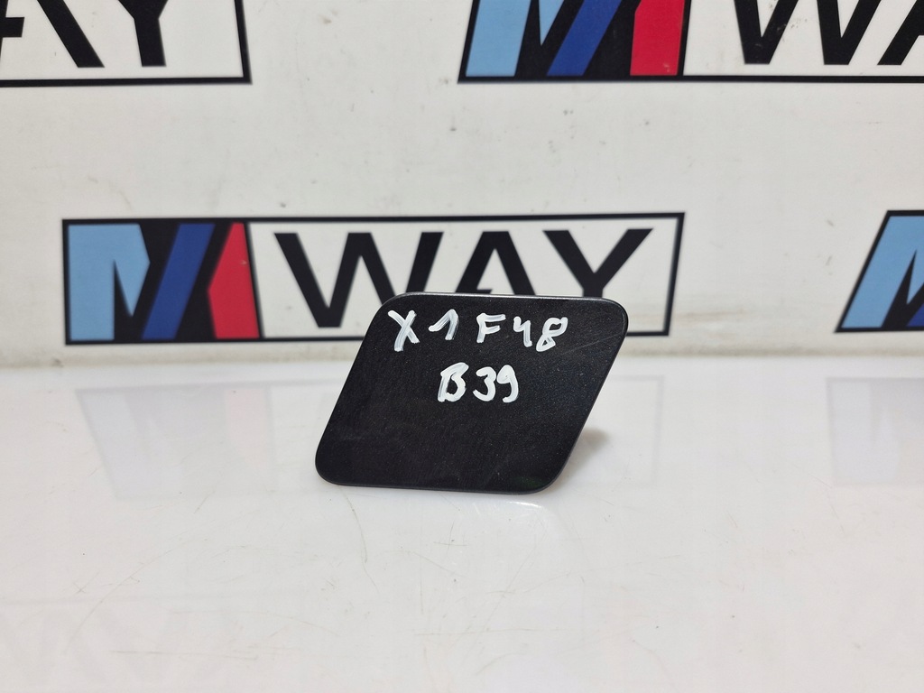 фото №1, Bmw x1 f48 защита заглушка распылителя b39 7372247