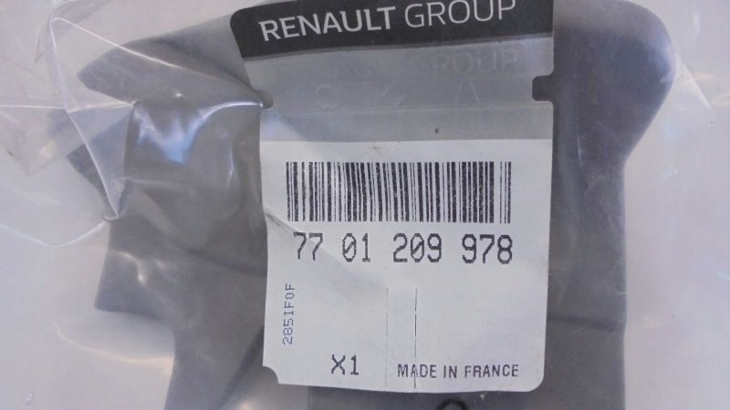 фото №5, Kangoo ii заглушки защита салона oryg