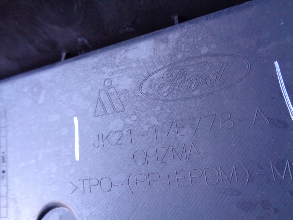 фото №7, Усилитель каркас решётка бампера ford transit custom 18- lift