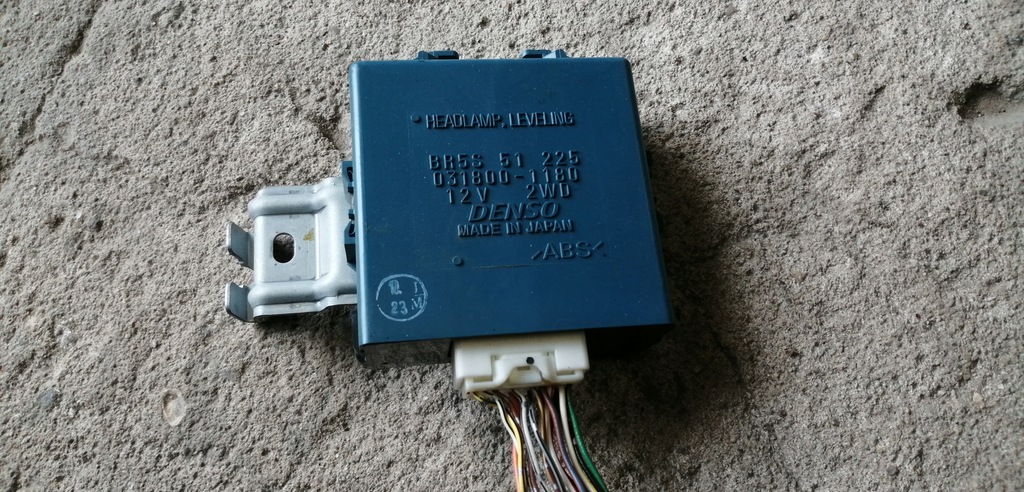 фото №1, Mazda 3 03-09 модуль блок керування світла