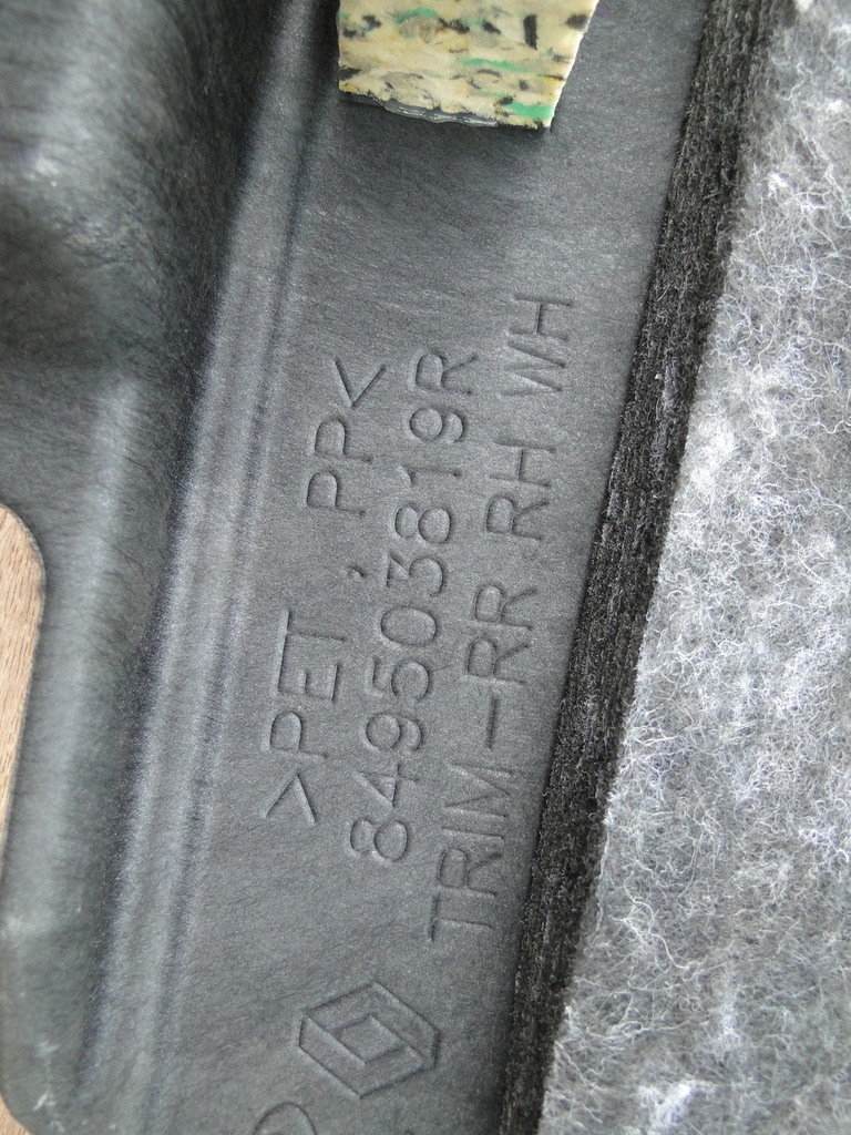 фото №6, Renault koleos ii обшивка багажника правий