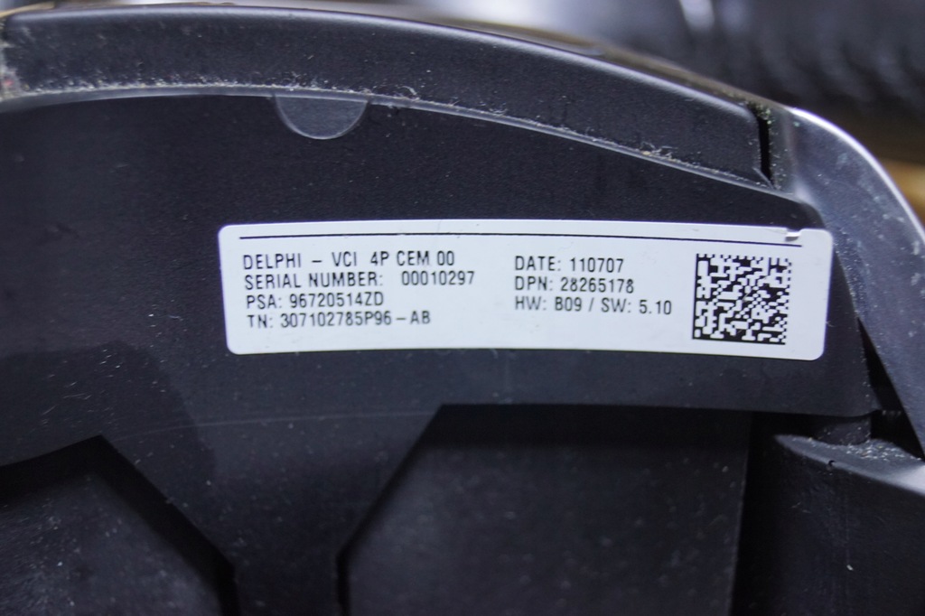 фото №15, Citroen c4 ii повітропровід шкіра multi 96754515zd