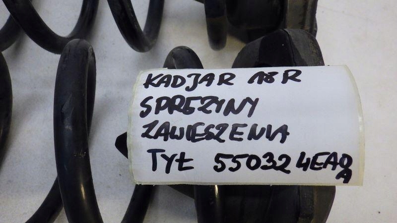 фото №7, Пружина пружины задняя renault kadjar 550324ea0a