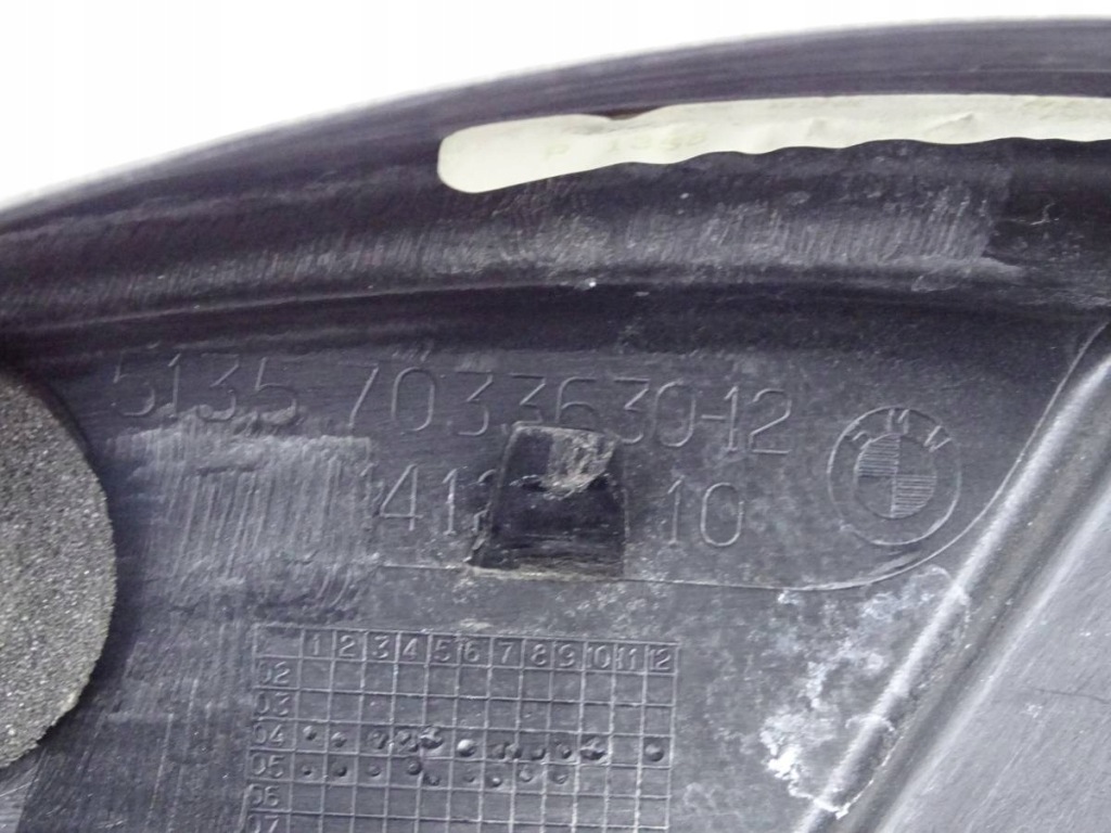 фото №3, Bmw e60 e61 защита рамка дверь правый перед