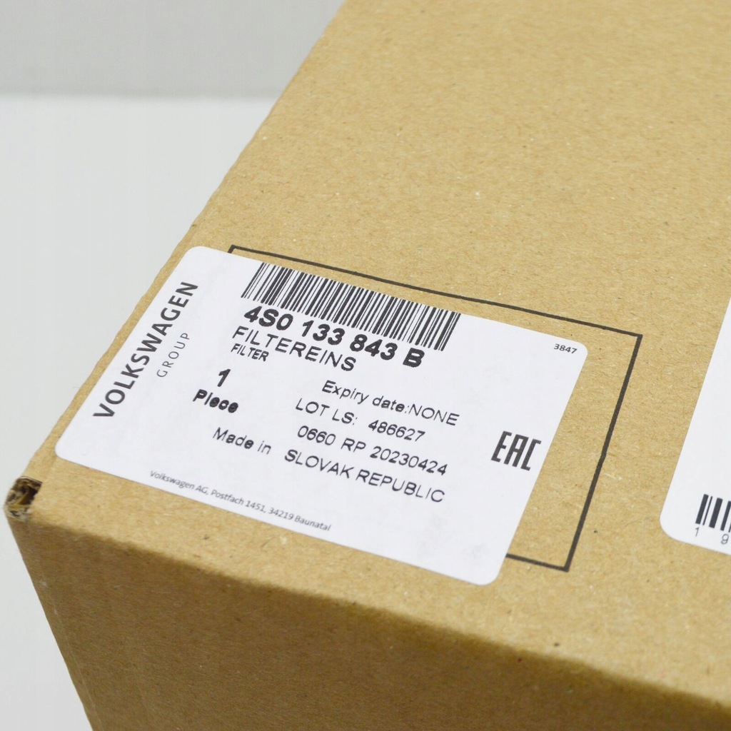 фото №8, Audi r8 spyder 4s left air фільтр box upper деталь 4s0133843b 2016